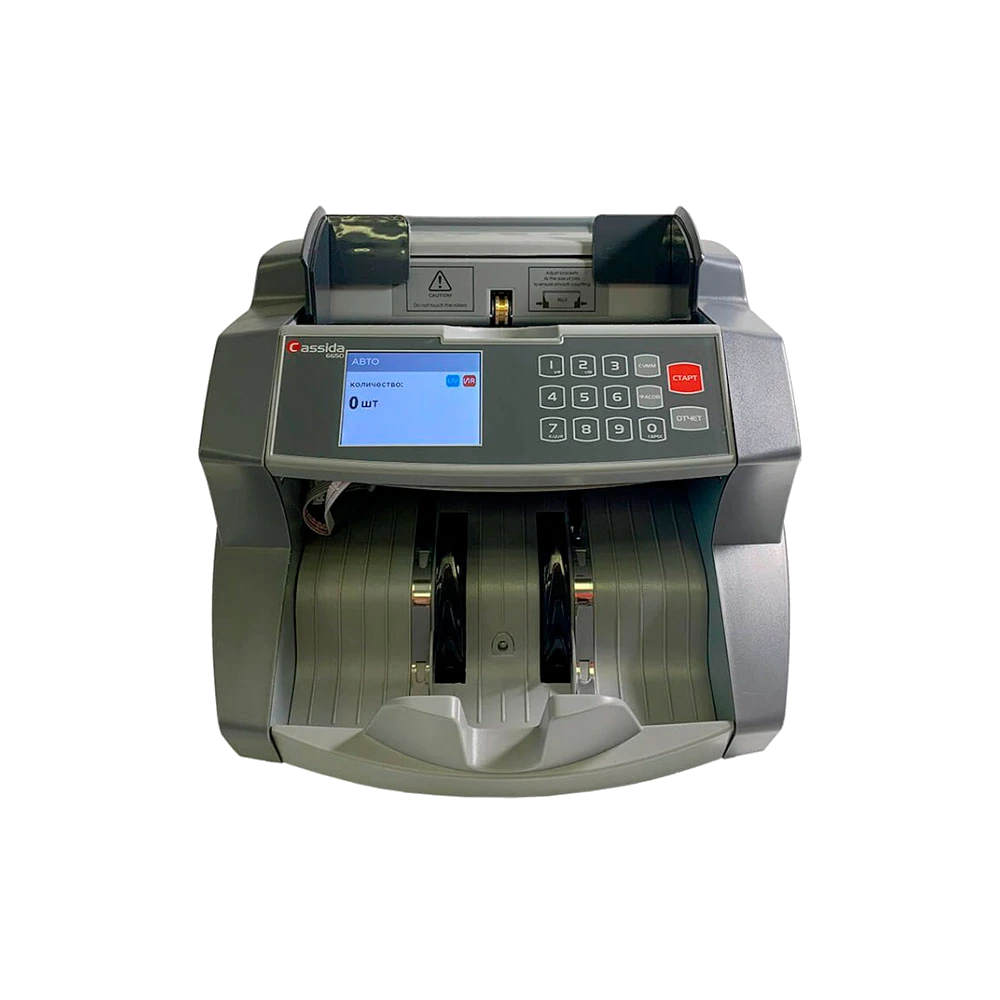 Счетчик банкнот Cassida 6650 UV