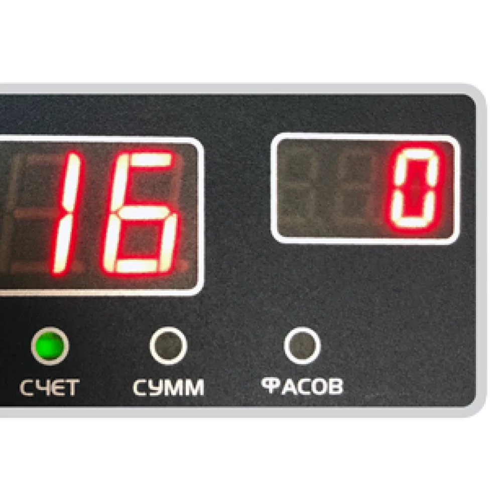 Счетчик банкнот Cassida 5550 UV