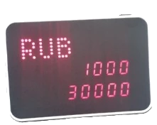 Выносной дисплей для MBox MC-165