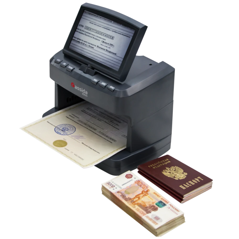 CASSIDA 2300 SERIES
