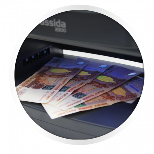 CASSIDA 2300 SERIES